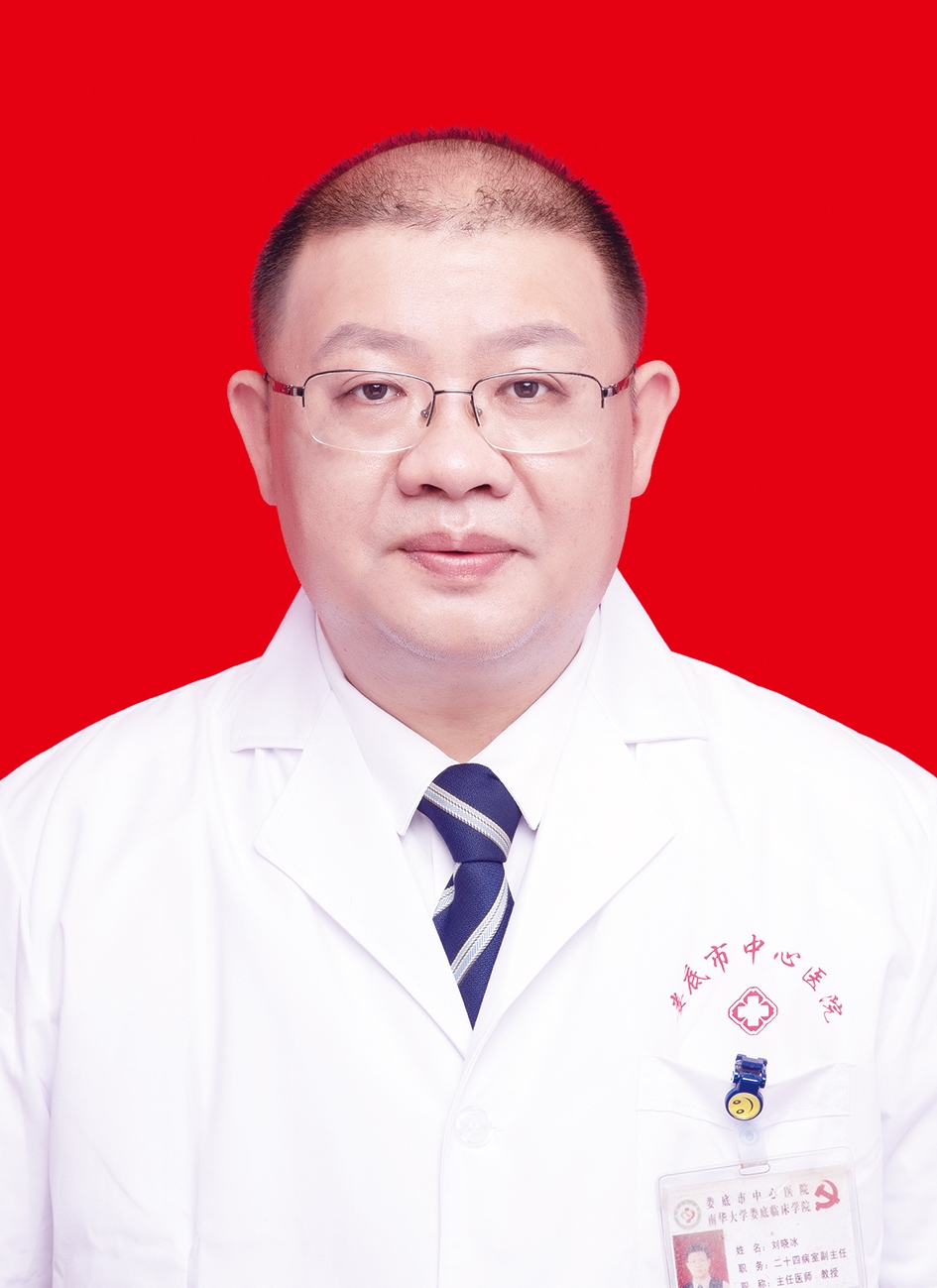劉曉冰